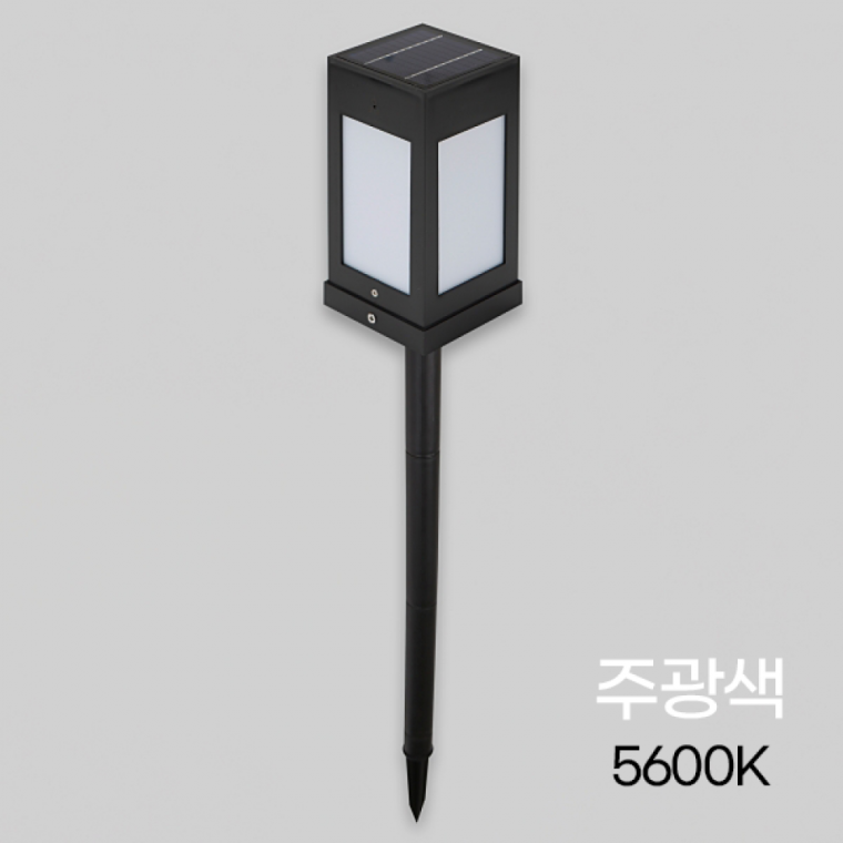 태양광 LED 문주등 가든 100X100XH200용 주광 파이프