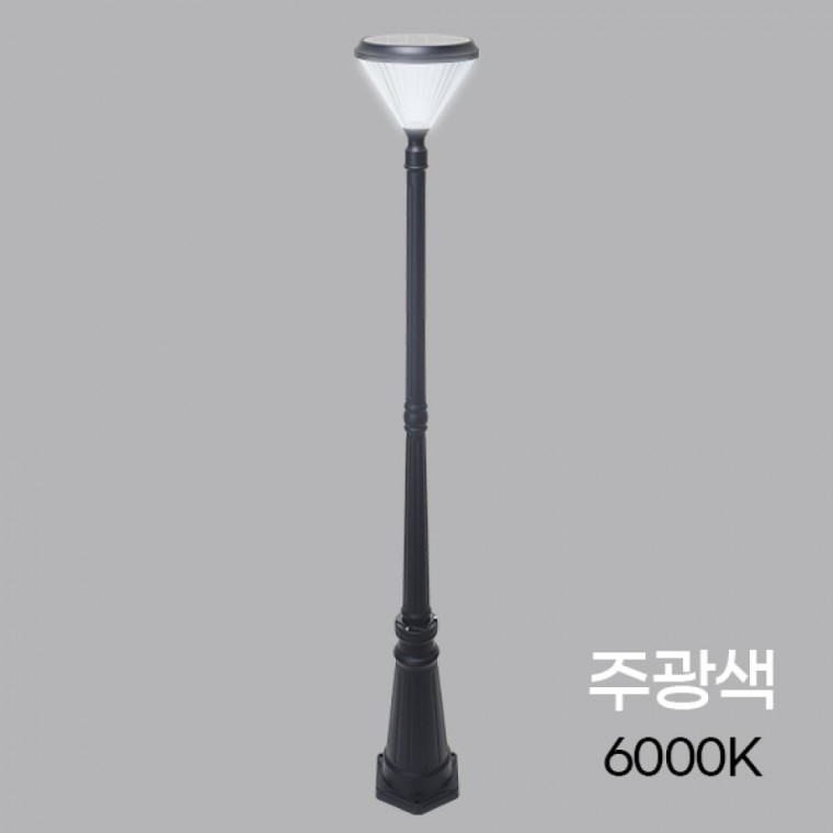 태양광 LED 잔디등 다이아몬드 H2000 주광