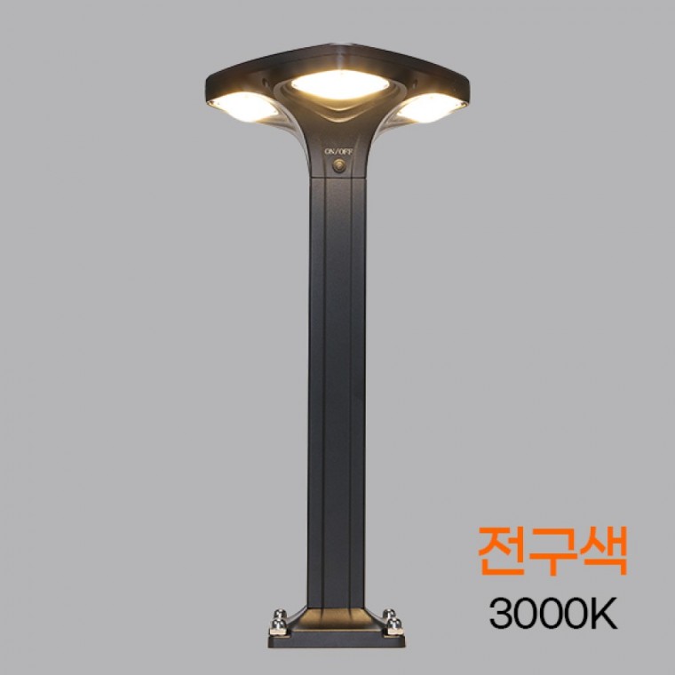 태양광 LED 잔디등 클로버 H600 전구