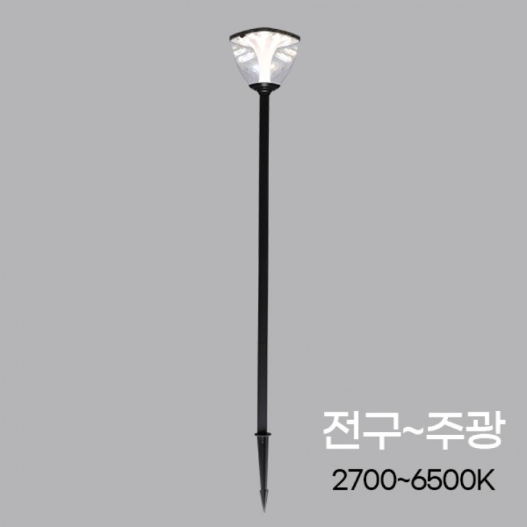 태양광 LED 잔디등 하만 165XH1000 블랙 3색