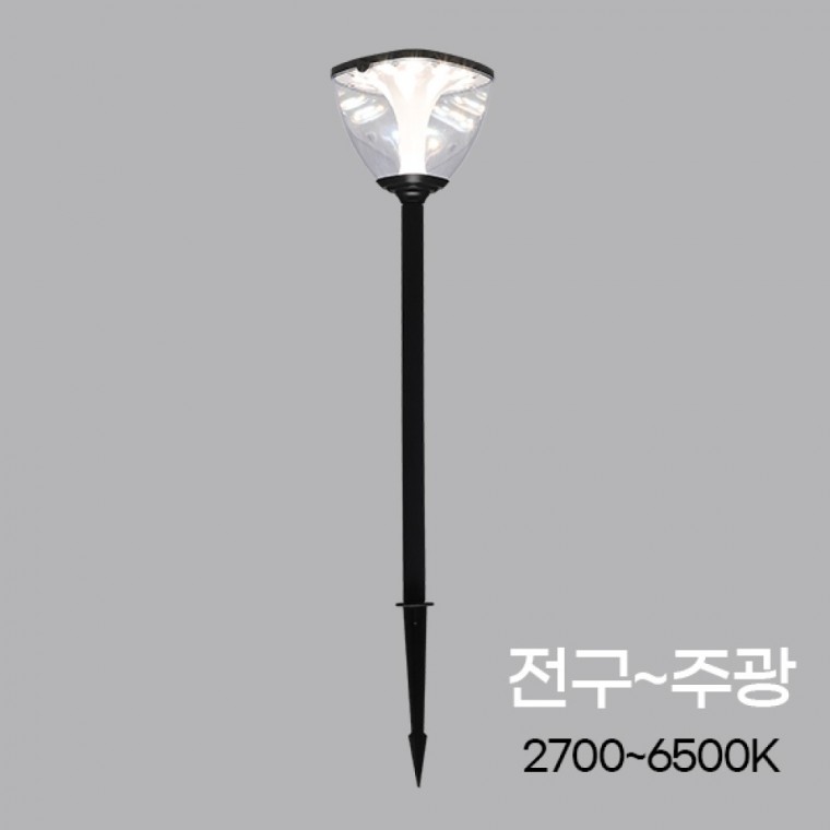 태양광 LED 잔디등 하만 165XH600 블랙 3색