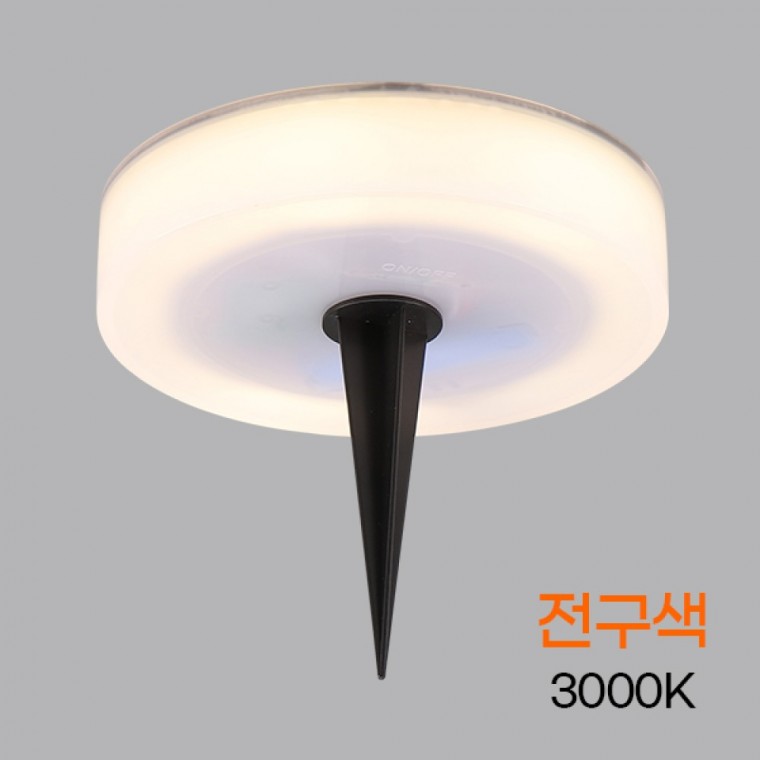 태양광 LED 지주식 원형 150MM 전구