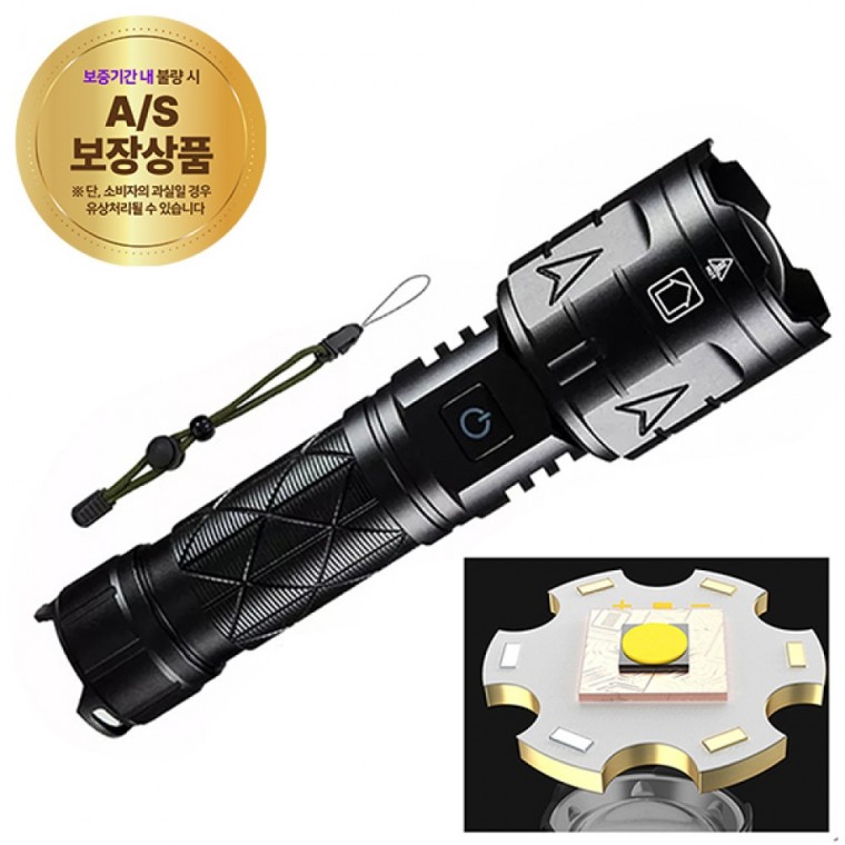 White Laser LED 충전식 20000루멘 L22 172X35X35