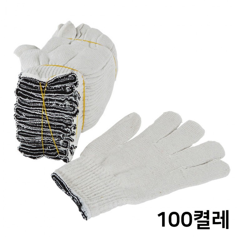 GUARDMAN 고급 면장갑 40g (100개입) 목장갑 작업 안전장갑