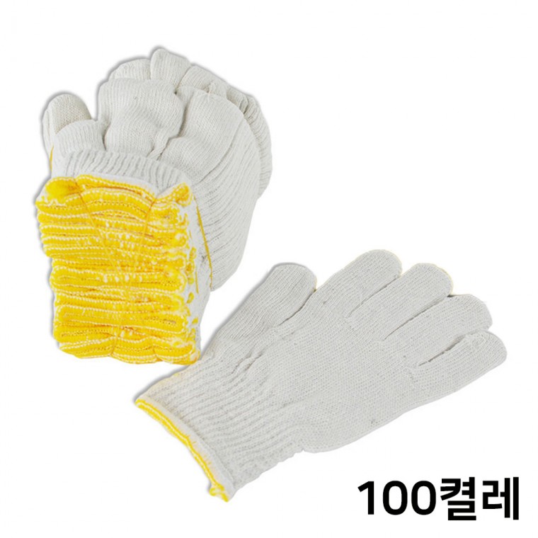 GUARDMAN 고급 면장갑 35g (100개입) 목장갑 작업 안전장갑