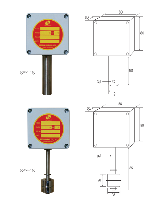 수덕레벨 레벨센서 SSY-1S