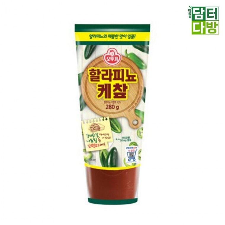 오뚜기 할라피뇨 케찹 280g X 5개