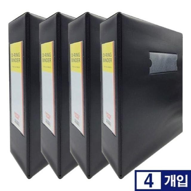 고주파 3공 D링 바인더 A4 7cm 4개 OMB 서류문서 정리 보관 이관