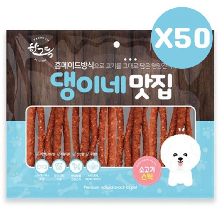 소고기스틱 강아지간식 300g 50P 애견 간식 대량구매