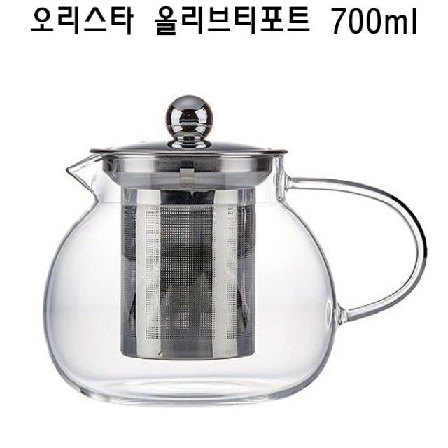 오리 스타 올리브티 포트 700ml 수입 티팟 차주전자티 세트 도자기티 유리티 티포트