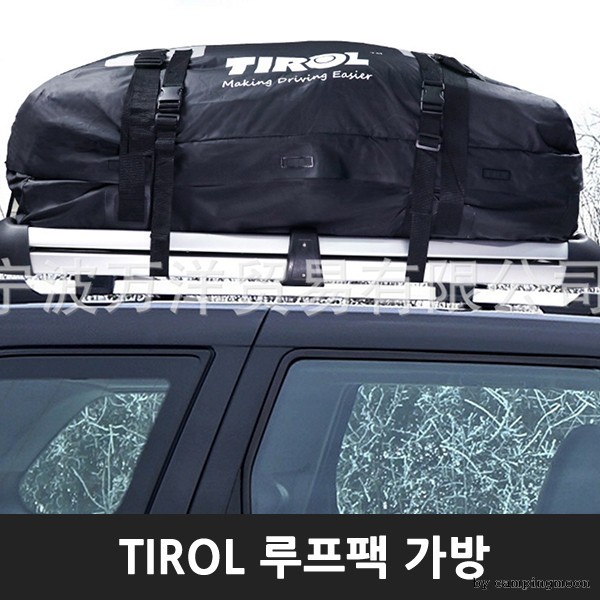 torol 루프백 425 리터 가로바 캠핑 가방 용품 수납가