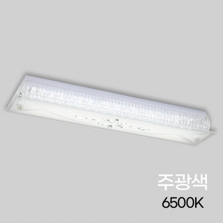 주방등터널 LED 뉴 다이아 프리미엄 1등 25W 주광 6.5