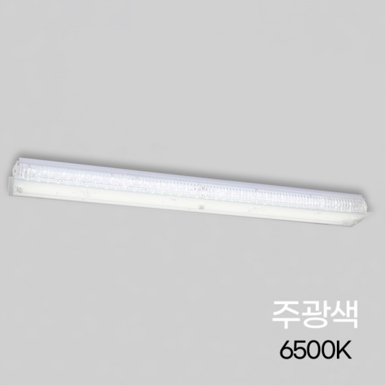 주방등터널 LED 뉴 나비 프리미엄 2등 50W 주광 6.5K