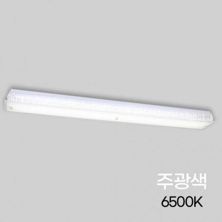 주방등터널 LED 뉴 실크 프리미엄주문후2일 2등 50W