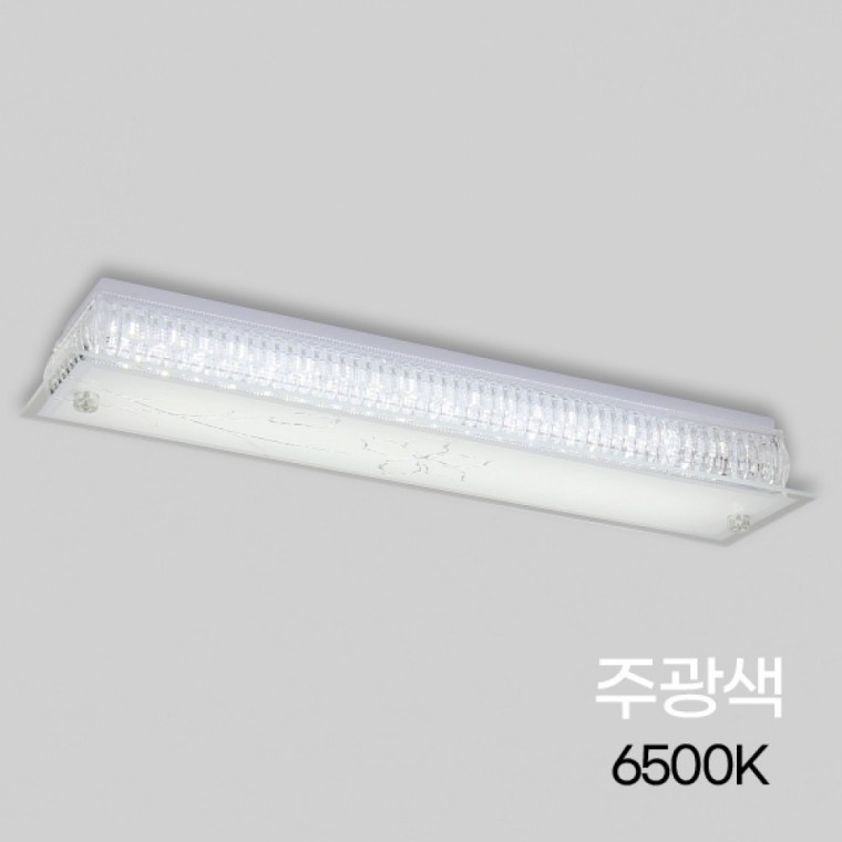 주방등터널 LED 뉴 채송화 프리미엄 1등 25W 주광 6.5