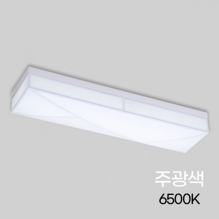 주방등터널 LED 루나솔 1등 25W 주광 6.5K KS