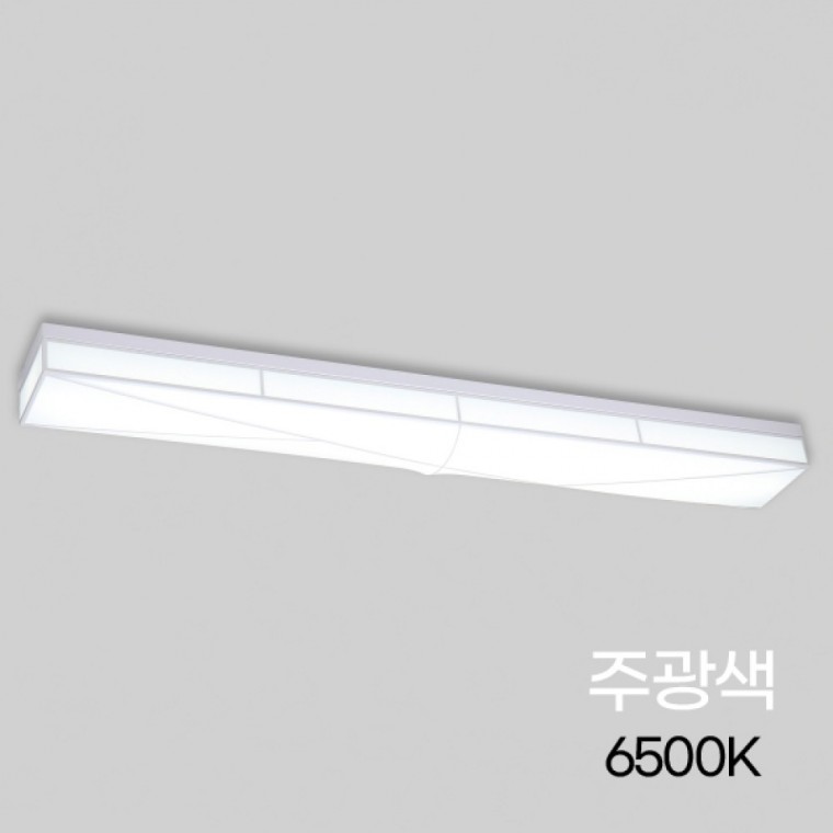 주방등터널 LED 루나솔 2등 50W 주광 6.5K KS