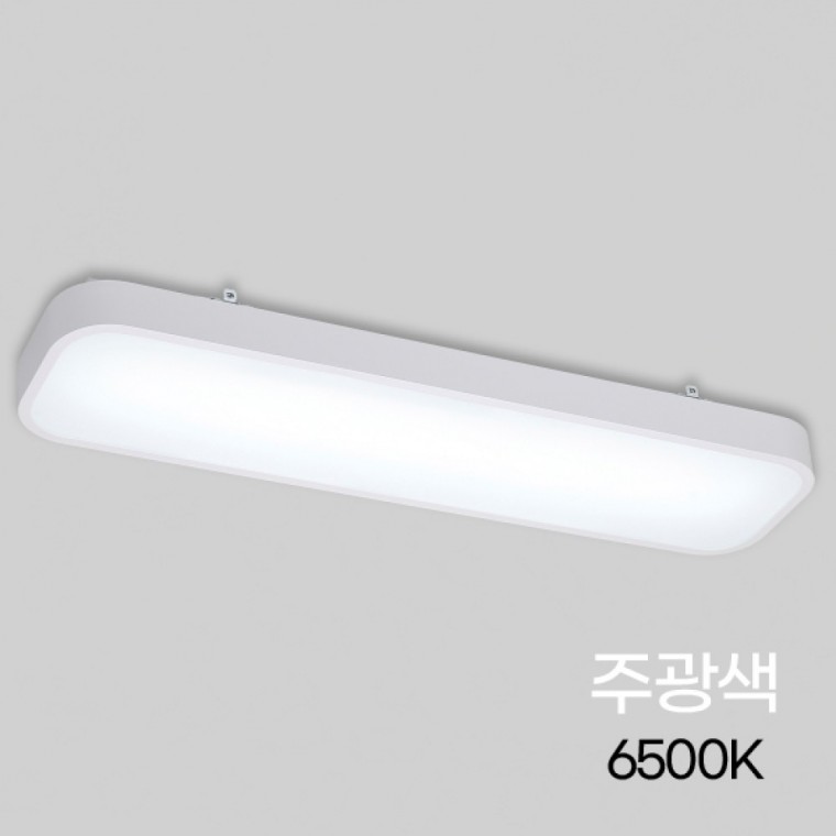 주방등터널 LED 마빈 25W 주광 6.5K