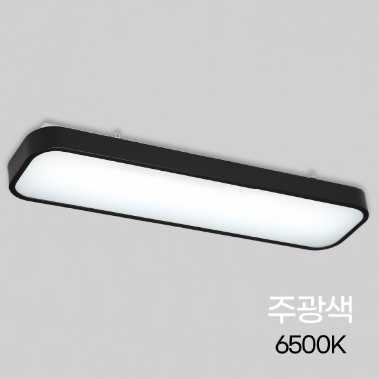 주방등터널 LED 마빈 블랙 25W 주광 6.5K