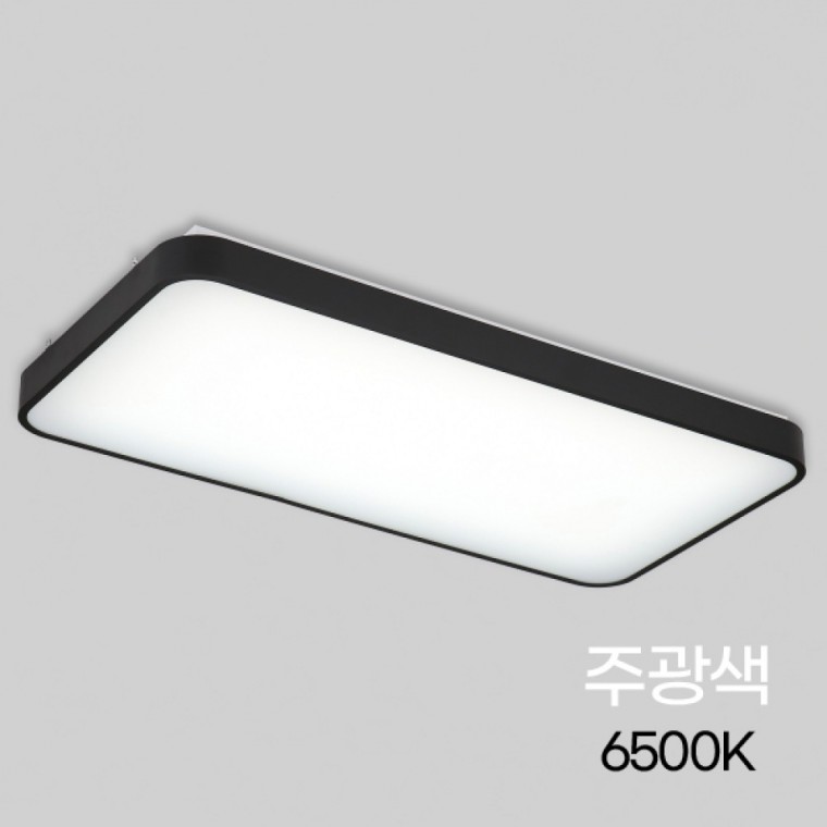 거실등 LED 마빈 블랙 2등 50W 주광 6.5K