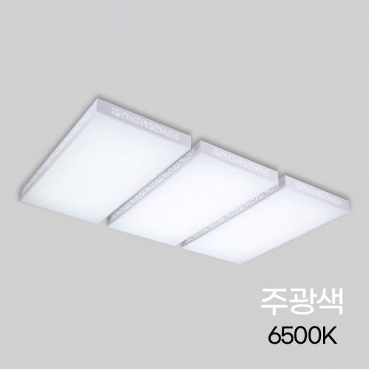 거실등 LED 액션솔A 6등 150W 주광 6.5K KS