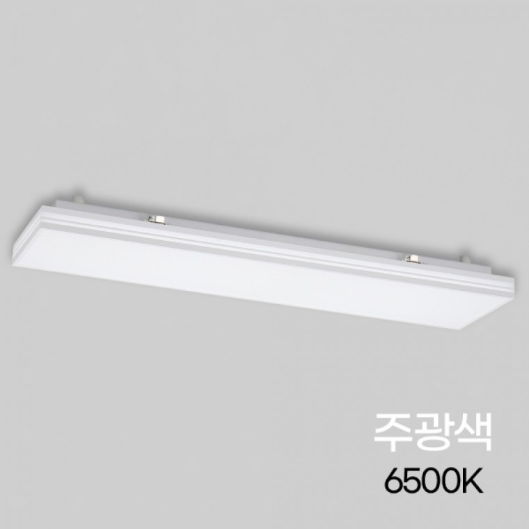 주방등터널 LED 델라A 1등 25W 주광 6.5K KS 렌즈