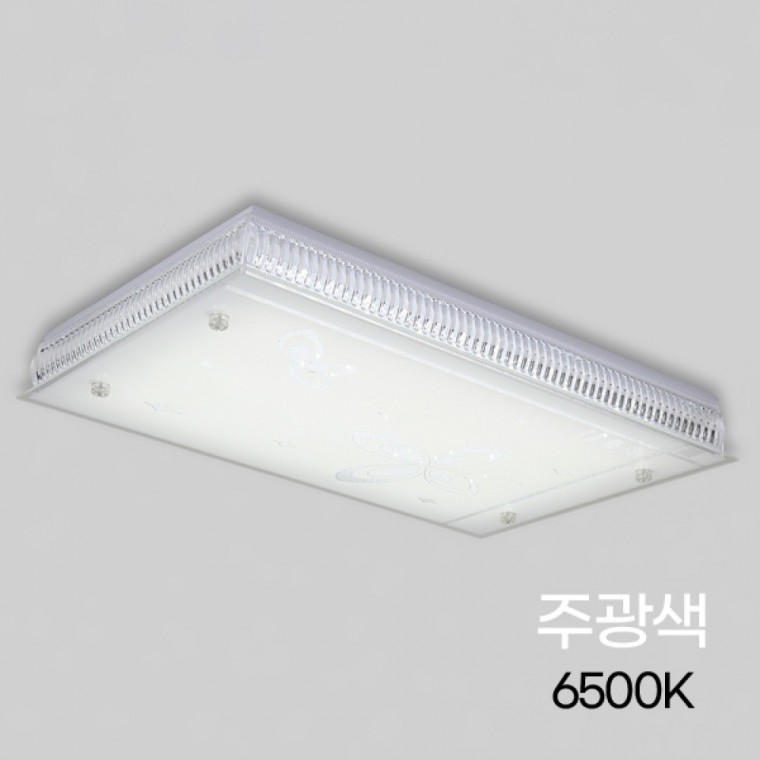 거실등 LED 뉴 나비 프리미엄주문후2일 3등 75W 주광