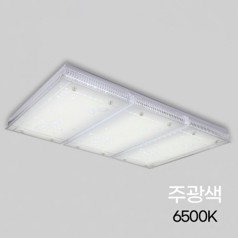 거실등 LED 뉴 나비 프리미엄주문후2일 6등 150W 주광