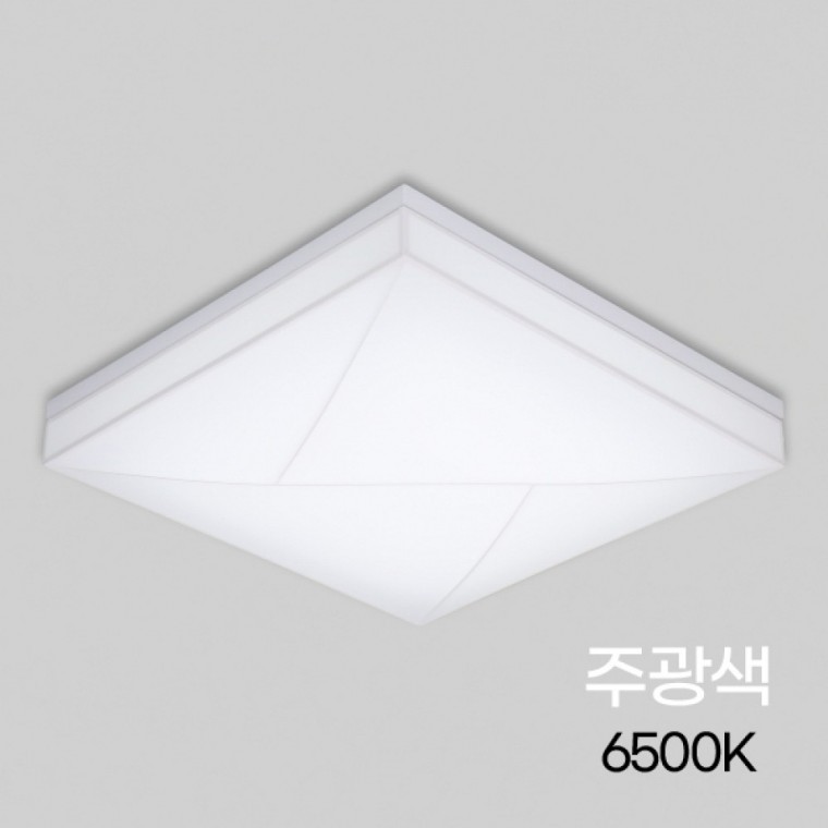 방등 LED 루나솔 50W 주광 6.5K KS