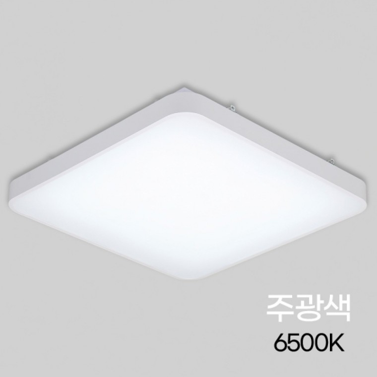 방등 LED 마빈 50W 주광 6.5K