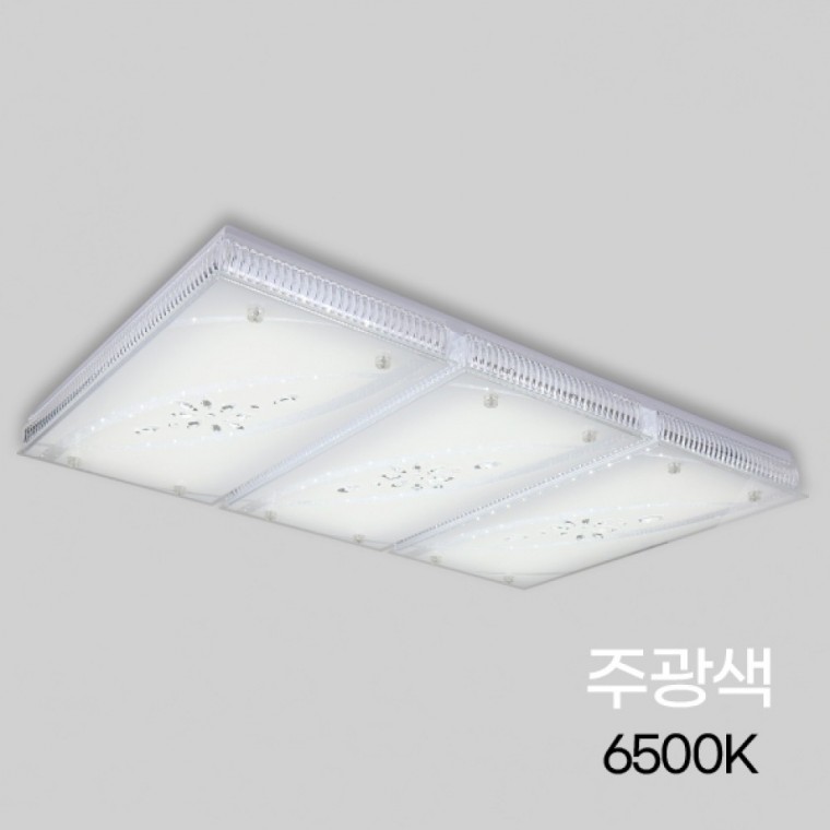 거실등 LED 뉴 다이아 프리미엄 6등 150W 주광 6.5K K