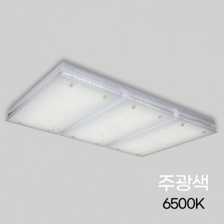 거실등 LED 뉴 채송화 프리미엄 6등 150W 주광 6.5K K