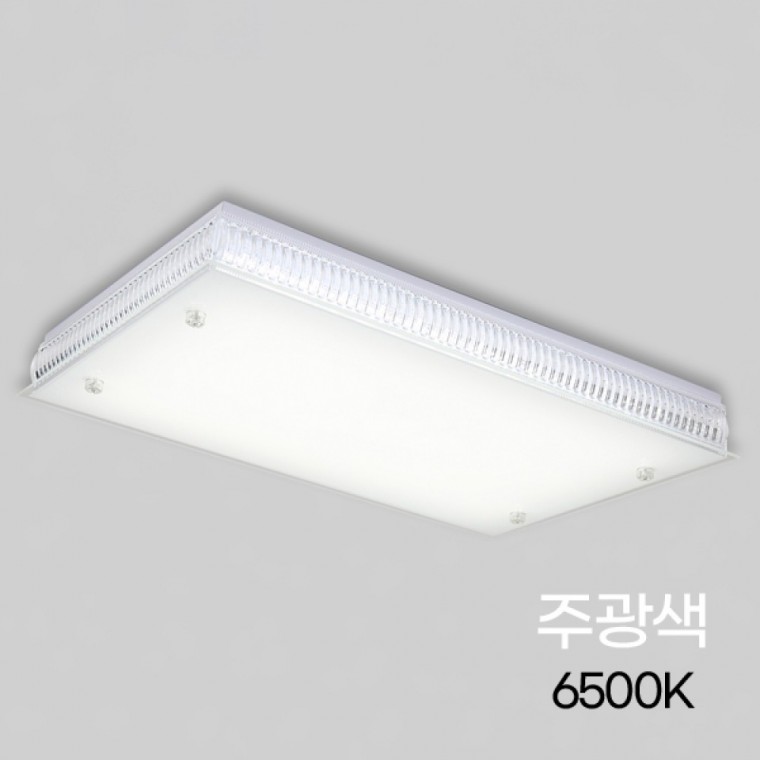 거실등 LED 뉴 실크 프리미엄주문후2일 3등 75W 주광