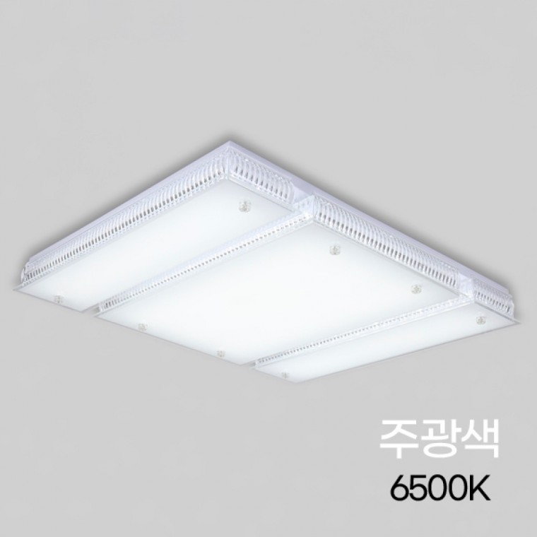 거실등 LED 뉴 실크 프리미엄주문후2일 5등 125W 주광