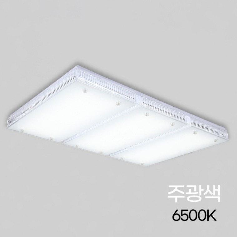 거실등 LED 뉴 실크 프리미엄주문후2일 6등 150W 주광