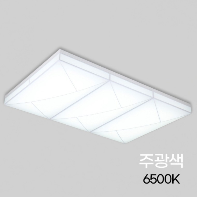 거실등 LED 루나솔 6등 150W 주광 6.5K KS