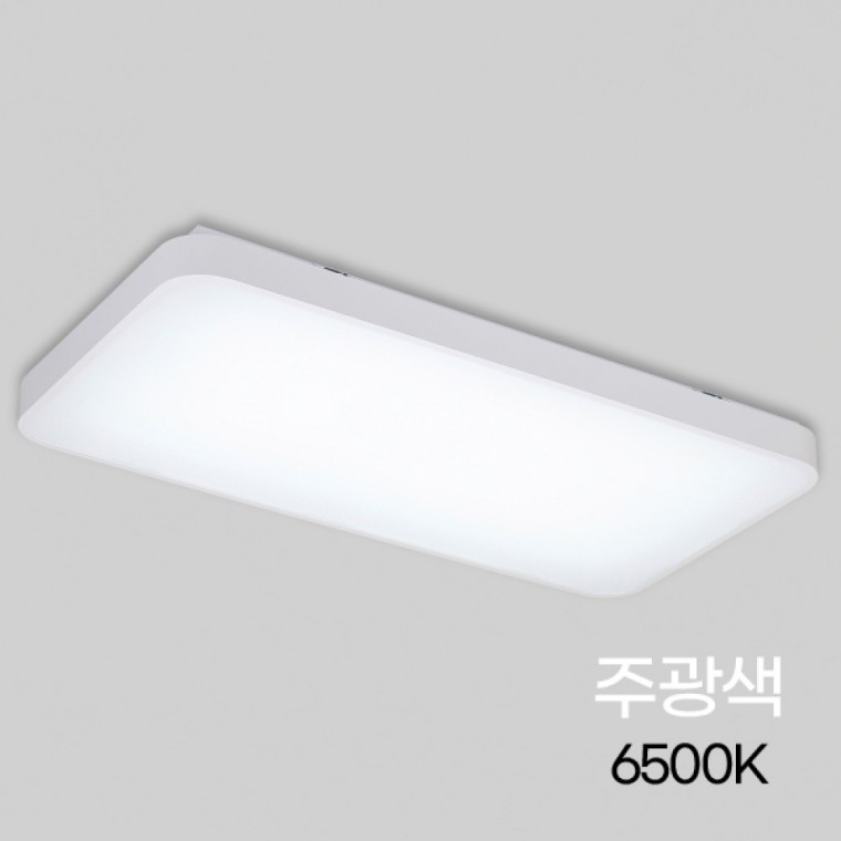 거실등 LED 마빈 2등 50W 주광 6.5K