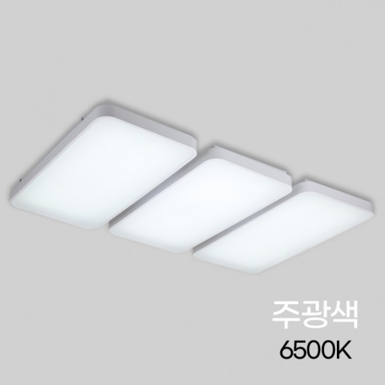 거실등 LED 마빈 6등 150W 주광 6.5K