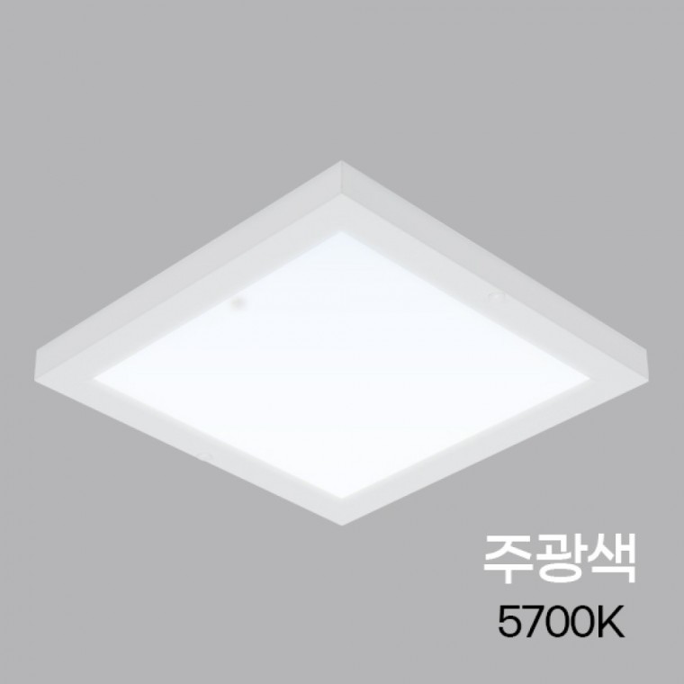 LED평판 Simple심플 엣지 250X250 15W 5.7K 주광 KS