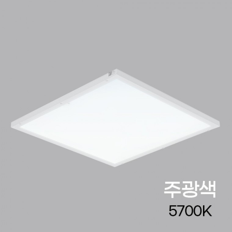 LED평판 Simple심플 엣지 550X550 40W 5.7K 주광 KS