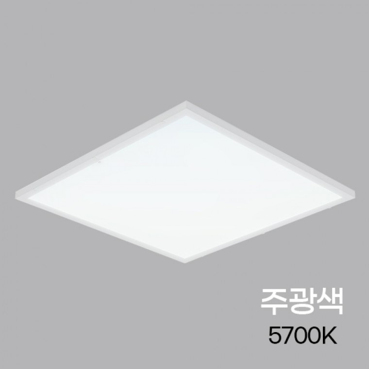 LED평판 Simple심플 엣지 640X640 50W 5.7K 주광 KS