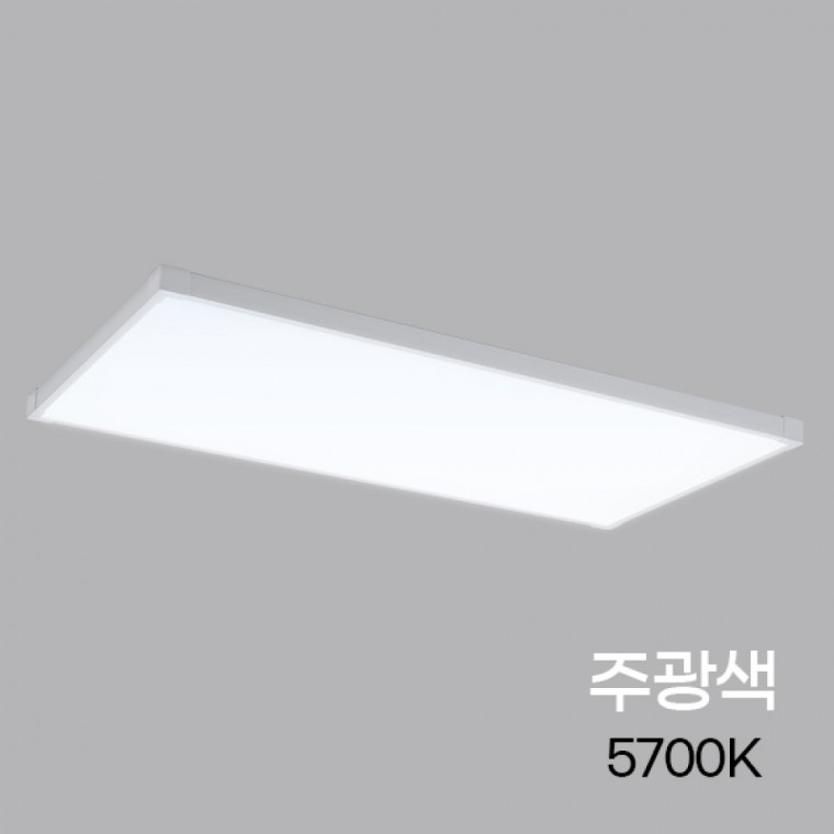 LED평판 슬림베젤 엣지 700X350 50W 주광 KS