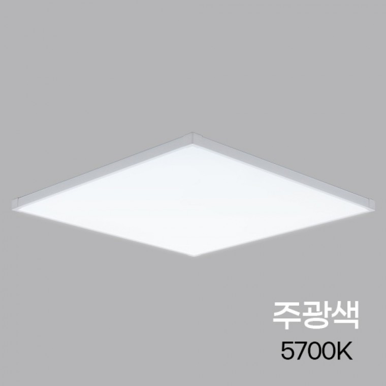 LED평판 슬림베젤 엣지 610X610 50W 주광 KS