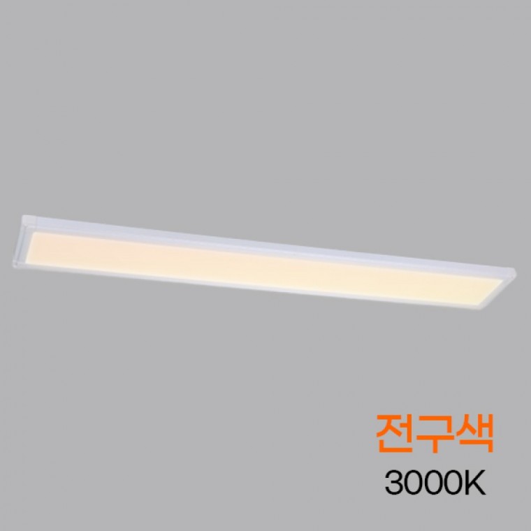 LED평판 엣지 퓨쳐 1285X180 40W 3K 전구 KS