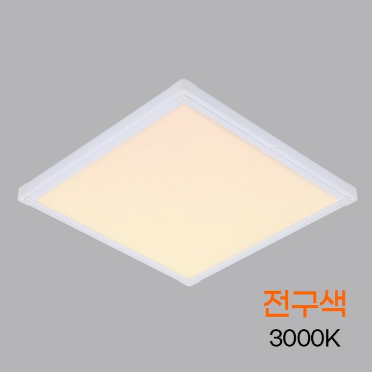 LED평판 엣지 퓨쳐 450X450 40W 3K 전구 KS