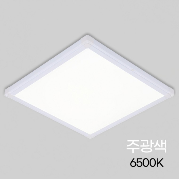 LED평판 엣지 퓨쳐 450X450 40W 주광 KS