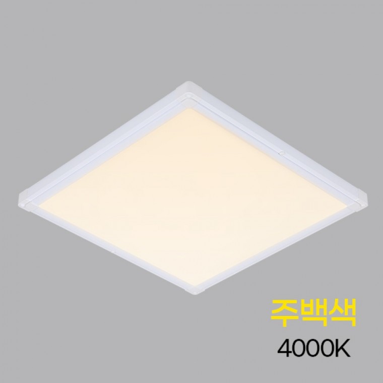 LED평판 엣지 퓨쳐 450X450 40W 4K 주백 KS