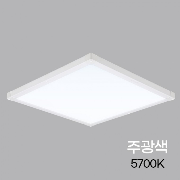 LED평판 엣지형 더 스타일 450X450 40W 주광 5.7K KS