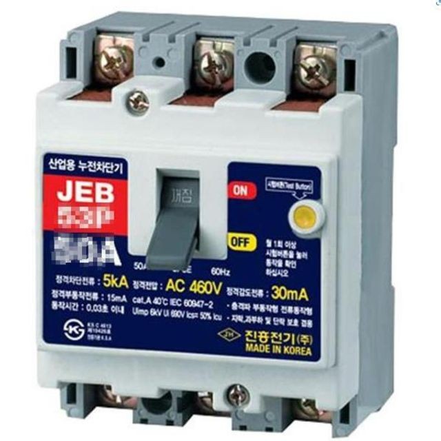 JEB 53P 누전차단기 1EA 30A