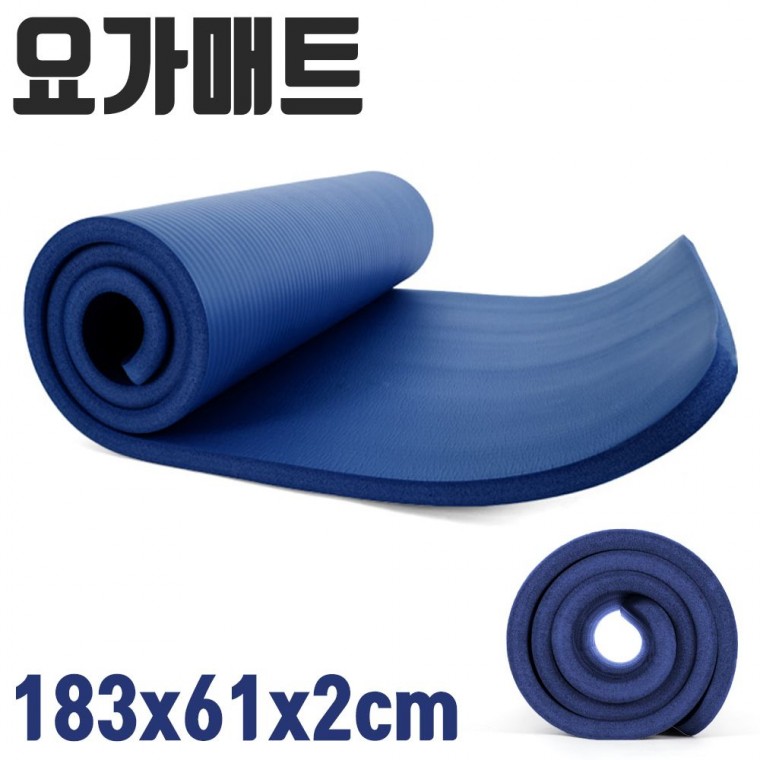 집에서 NBR 운동 네이비 요가 2cm 매트 스트레칭 20mm